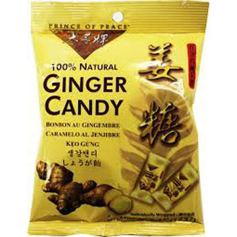 Prince of Peace 100% Natural Ginger Candy Chews (1x4.4 Oz)