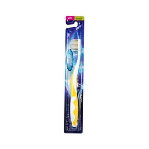Mouth Watchers Antibacterial Youth Toothbrush Display Case Yellow (20 Pack)