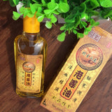 Hot Sale Pure Plant Essential Oil Ginger Body Massage Oil 230ml Thermal Body Ginger Essential Oil For Scrape Therapy SPA