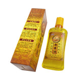 Hot Sale Pure Plant Essential Oil Ginger Body Massage Oil 230ml Thermal Body Ginger Essential Oil For Scrape Therapy SPA