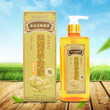 Moroccan Hair Oil Treatment + Ginger Professional Hair Shampoo